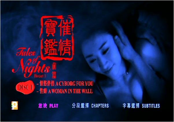 催情宝鉴之性癖在线观看_韩国_2014