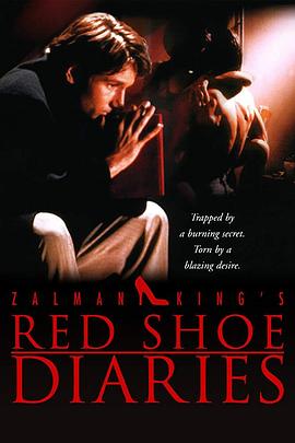 红鞋日记在线观看_美国_1992