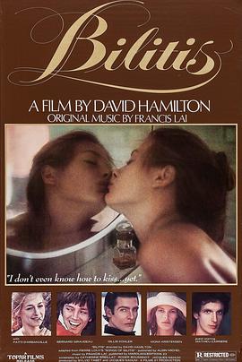 少女情怀总是诗在线观看_法国 / 意大利_1977