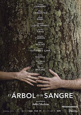 血脉之树在线观看_西班牙_2018