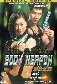 原始武器在线观看_大陆_1999