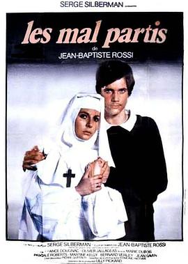 私人课程在线观看_法国_1976