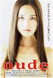 裸在线观看_波兰_2002