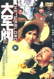 大军阀在线观看_香港_1972