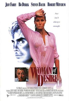 航爆死亡线在线观看_美国_1994