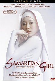 撒玛利亚少女在线观看_韩国_2004