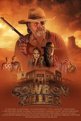 牛仔杀人狂在线观看_美国_2027